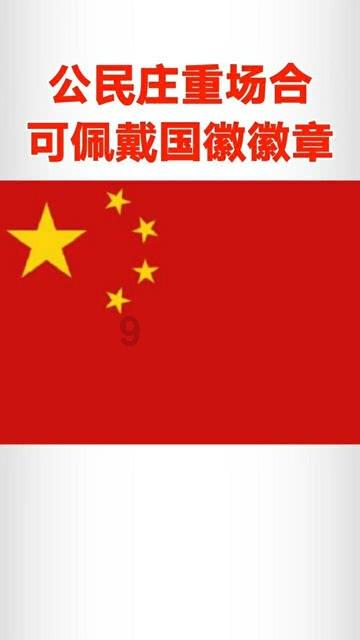 5x-25=5x-25怎么解？是你必备的红迪网平台